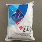 한주 소금 3kg 1개 : 언니가진리