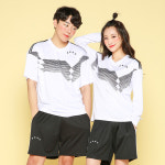 축구유니폼 F8432_8833 독일H (별자수) 주머니O : 루페코리아