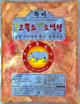 경원 코뿔소 양념 소막창 2Kg X 5개 : 바로 사자