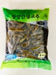 현대식품 청양간장고추(국산)16kg : 천하유통