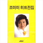 (카세트 테이프) 조미미 - 히트전집 : 드림레코드