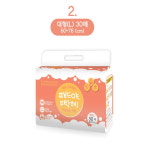 패드야 부탁해 배변패드 (중형50매, 대형30매, 초대형20매) : 위브릿지