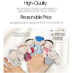 손가락인형 가족 6종세트 어린이인형극 누리과정 구연동화 어린이집교구 손인형 : 별다샵하나