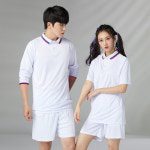 축구유니폼 F9332_7772 첼시A (화이트) 주머니X : 루페코리아