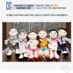 구연동화 손인형 가족 6종세트 유치원교구 어린이집 인형극준비물 손인형세트 : 별다샵하나