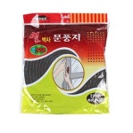 문틈 벌레 막이, 무풍지 현관문 차음재 창문흔들림 샤시막이 방음재 창 방문 흡음재 창문틀 : 아임홈인