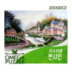 [오메가퍼즐] 1000pcs 직소퍼즐 썬샤인 1012 : 베어리테일