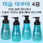 히솝 아쿠아 산성 샴푸/스칼프 크리닉 삼푸 1000ml : 화장품 세상