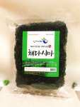 완도 다시마밥 1kg 톳밥 밥다시마 육수 마른 뿌리 꼭지 자른 말린톳 밥톳 건조톳 : 땅끝마켓