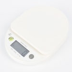 드레텍 전자저울 KS-234 이유식저울 디지털 주방 제빵 베이킹 커피 저울 : 앤드컴퍼니