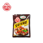 오뚜기 짜장 1kg 분말 가루 대용량 짜장분말 업소용 식당요 식자재 : 조쉬몰
