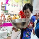 [수연보살] 연애운 궁합 신점 사주 점사 결혼운 전화사주 전화상담 운세 고민해결 : 수월당 수연보살