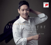 김세일 - 시인의 사랑 / Seil Kim - Dichterliebe : SORI