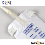 도뇨관리용품 DM-MU4 카테타 유린백 연결관 용품 풀세트 구성 도뇨관리 소변주머니 소변백 : 의료기상사