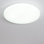 시폰 LED 방등 50W : 미경전기 공식몰