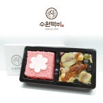 수원떡비 수원떡집 수원답례떡 떡비 사나래3호(설기+찰떡) 디자인스티커제작 : 수원떡비