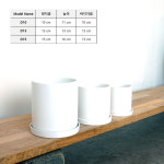 기획화분 모던 도기 유광 원통 D15 15x16cm 화이트 : 베스트 하우스
