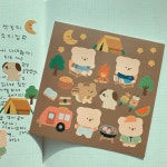 캠핑 씰스티커 (2장) : 밤토리 상점
