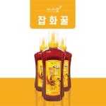 잡화꿀/벌꿀 : 씨씨팜