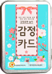 감정카드 감정표현 놀이 / 한국콘텐츠미디어(책 도서) : 마루서재