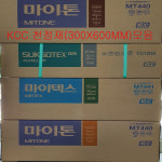 [KCC] 불연 흡음 천장재 : 주식회사 미래인슈테크