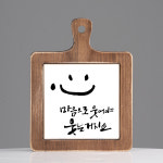 타일전사 주문제작 타일냄비받침 냄비받침 타일트레이 : 씨앤트리주식회사