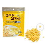 고마워 치즈야 (당근볼/치즈볼) 150gx3개 / 애견간식 : 인터펫코리아공식몰