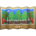 일월오봉도병풍C-일월도8폭병풍,주문제작상품,동양화실크인쇄 : 소품쟁이자수표구