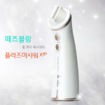 떼즈블랑 플라즈마샤워 XP ( 하루3분 플라즈마로 피부건강을 되찾으세요 ) : 365리빙마이엘샵