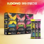 일동 아미노바이탈 BCAA 아미노산 전해질 마라톤 음료 에너지 단백질 보충 : 준익스트림
