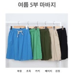 중년반바지 5부 린넨 편안한 통 시원한 밴딩 여성 마 반바지 : 한번만 사줘