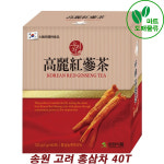 송원식품 고려 홍삼차 티백 40개 건강차 : 마트도매물류