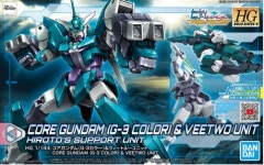 [HG] 1/144 HGBD:R06 코어 건담 (G3 컬러) & 비투 유닛 : 델피데칼