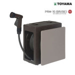 박스형물호스릴 분사기 베란다 정원 세차청소 PRM-15 : 유니즈 UNEEDS