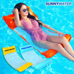 써니워터 컬러 해먹튜브 물놀이튜브 고무보트 성인튜브 매트 : 케이에스몰 써니워터