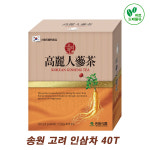 송원식품 고려 인삼차 40티(건강차,우리차) : 마트도매물류