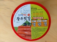 파지명란젓 1kg, 1개 : 광주젓갈상회