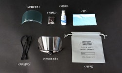 교사 강의 선생님 수업 학교 학원 교사용 강사용 강의용 공무원 은행 보건소 마스크 : 리한마켓