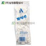 세아 제일손 예식장갑 (50켤레-1SET) 제일손장갑 행사장갑 결혼식장갑  속장갑 용인 : 주식회사 삼정종합상사