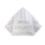 삼마이앤시주 | 보석삼단꼬깔 불사꼬깔 삼불세존꼬깔 시주꼬깔 불교용품 무속용품 법당용품 신의손 : 신의손