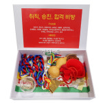 [취직, 승진, 합격 비방] 불교용품 종교용품 비방 처방 부적 무속용품 신의손 : 신의손