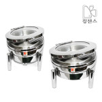 스텐 차핑디쉬(원) : 주방25