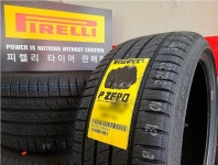 피렐리 피제로 올시즌 275/35R20 102W GOE 제네시스 G80 275 35 20 2753520 P ZERO AS MX 23년 이월재고 : 타이어스퀘어