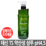 태신TS 티에스 프리미엄 샴푸1000ml  산성샴푸 부드러운샴푸 : 태신통상