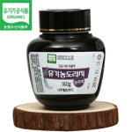 유기농 도라지 농축액 (160g) 내추럴참푸드 도라지청 엑기스 : 산수몰