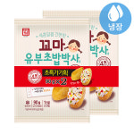 한성 꼬마유부초밥박사 90gx2봉 : 야미몰