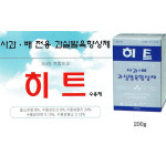 과실전문비대제 히트(200g) 4종복합비료 과실증대제 : 도시농업 이삭