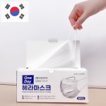 국내산100% 덴탈 마스크 50매x3박스 1일회용 3중필터 여름 안경 김서림 고급 부드러움 가벼운 침방울 황사 미세먼지 차단 뽑아쓰는 벌크형 얇은... 