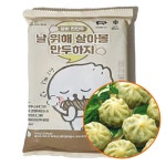 엄지 갈비만두 렌지용 6알 간편조리식품 : 푸딧