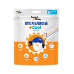 앤메이크 햇빛차단테이프 플러스쿨-프리미엄 파우치 리필용 제품 B+C+D (총20매) : 서치앤메이크